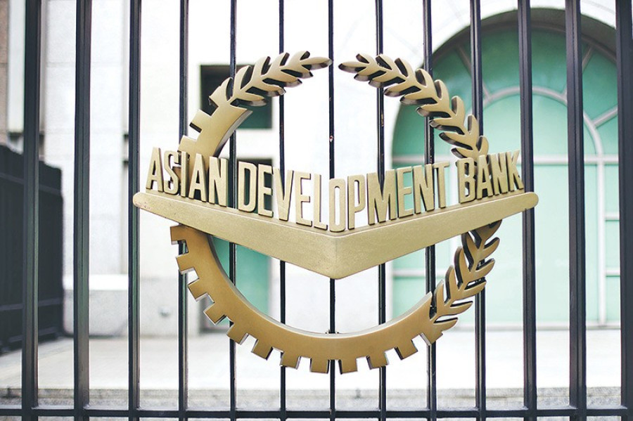 ADB-TA-10291 BAN: Economist (57341-001)